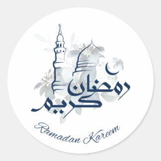 Adesivo Redondo Ramadan Kareem Masjid Blue Sticker