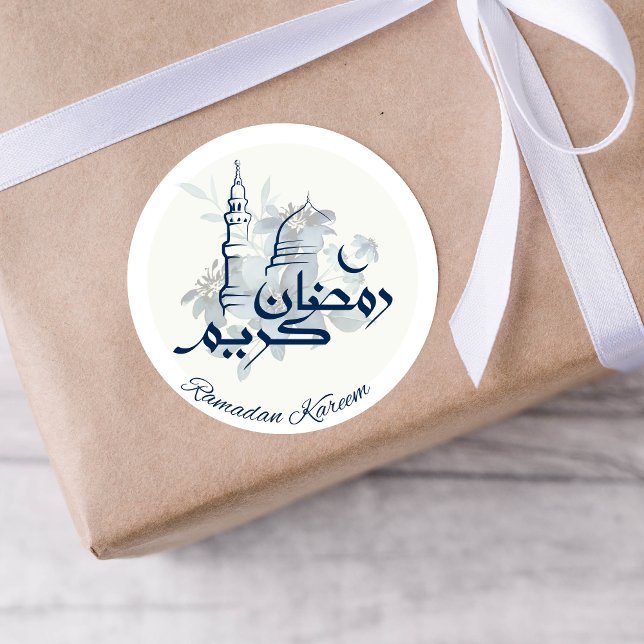 Adesivo Redondo Ramadan Kareem Masjid Blue Sticker (Criador carregado)