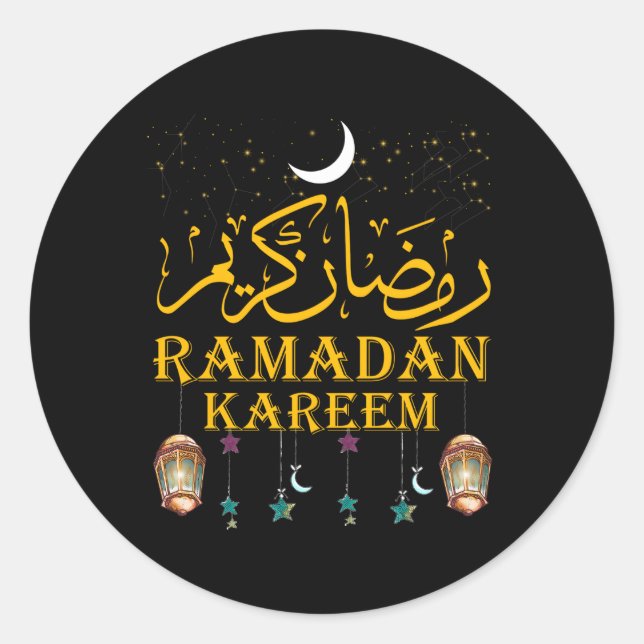 Adesivo Redondo Ramadan Kareem: Protesto Islâmico Por (Frente)