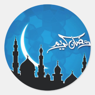 Adesivo Redondo Ramadan Kareem Sticker