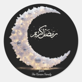 Adesivo Redondo Ramadan Kareem theme gift Sticker for celebration