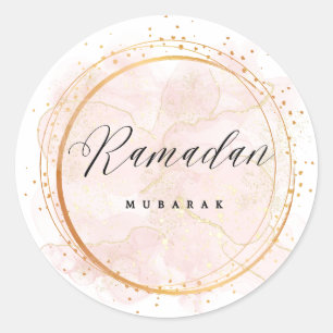 ADESIVO REDONDO RAMADAN MUBARAK