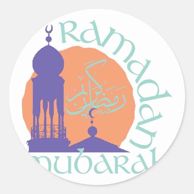 Adesivo Redondo Ramadan Mubarak (Frente)
