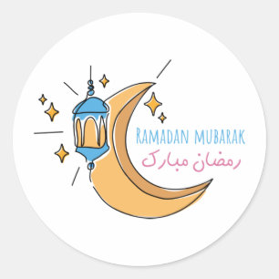 Adesivo Redondo Ramadan mubarak, arte da linha Ramadan mubarak