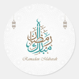 Adesivo Redondo Ramadan Mubarak / Eid Mubarak Personaliza