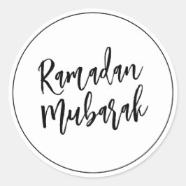 Adesivo Redondo Ramadan Mubarak negro minimalista simples