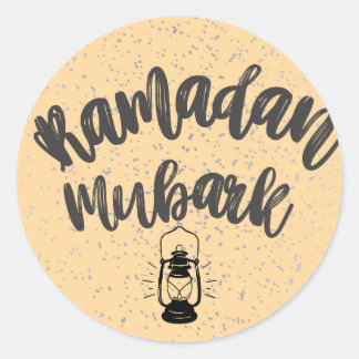 Adesivo Redondo Ramadan mubark