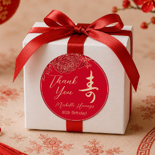 Adesivo Redondo Ranúnculo de Aniversário "Longevidade" Chinês