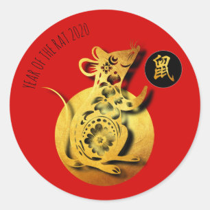 Adesivo Redondo Rat Papercut Ouro Vermelho Chinês Ano Novo 2020 R