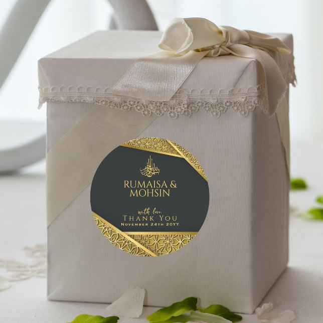 Adesivo Redondo Real Dourado e Elegante Nikkah, Favor do Casamento (Criador carregado)