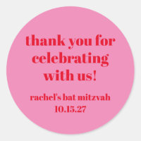 Red Modern Bat Mitzvah, Cor-de-Rosa Personalizada,