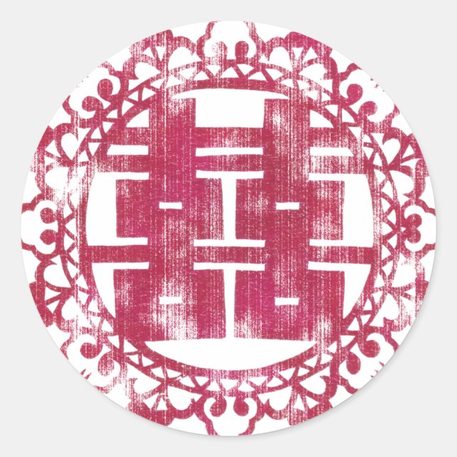 Adesivo Redondo Red Shuan Xi (Frente)