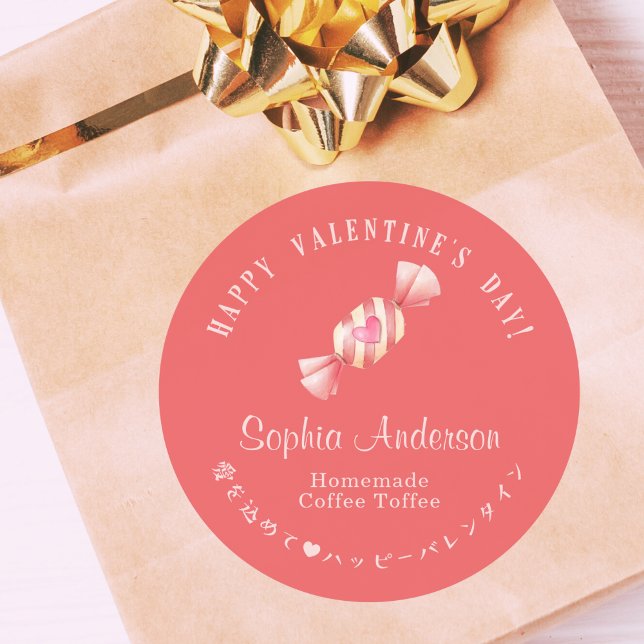 Adesivo Redondo Red Valentine's Day Heart Candy Bakery Cute Modern (Criador carregado)