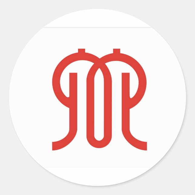 Adesivo Redondo região da prefeitura do japão, distrito de kanagaw (Frente)