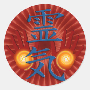 Adesivo Redondo Reiki entrega a o brilho vermelho