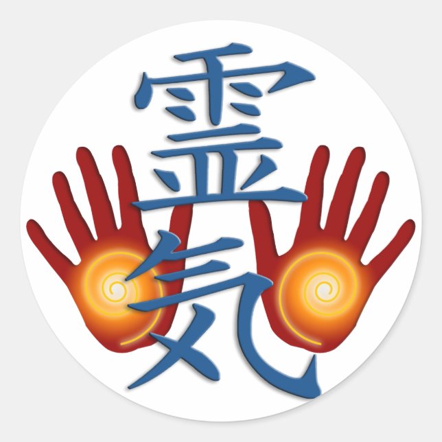 Adesivo Redondo Reiki Hands (Frente)