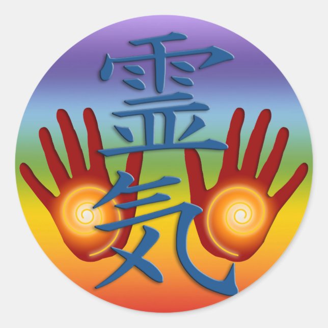Adesivo Redondo Reiki Hands | cor castanha (Frente)
