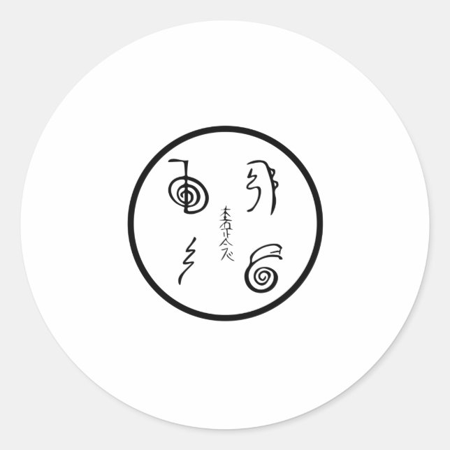 Adesivo Redondo Reiki Symbols | Esotericism Reiki Master Gifts (Frente)