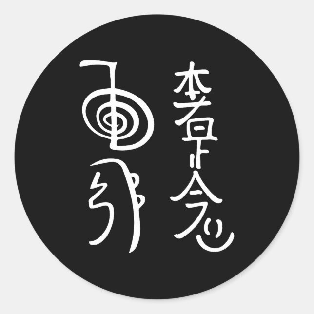 Adesivo Redondo Reiki Wer Symbols Shirt Reiki Energy Sritual Heale (Frente)