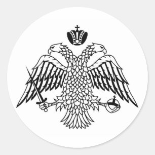 Adesivo Redondo Religião religiosa do Monte Athos, bandeira ortod