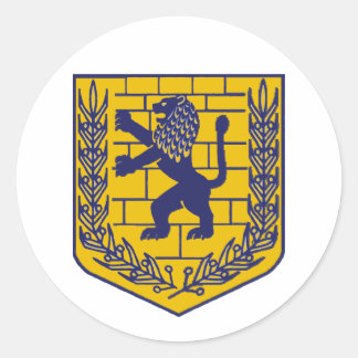 Adesivo Redondo Resto de Jerusalém