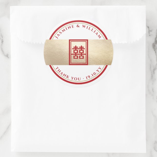 Adesivo Redondo Retângulo Clássico Felicidade Dupla Casamento Chin (Bolsa)