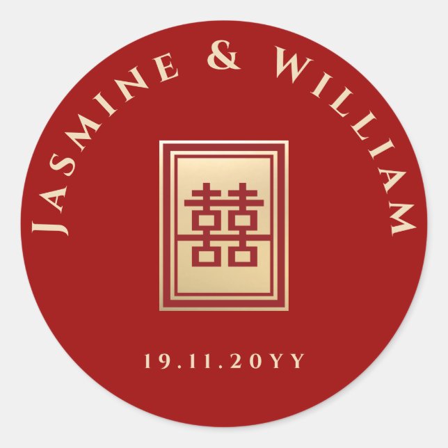 Adesivo Redondo Retângulo Clássico Felicidade Dupla Casamento Chin (Frente)