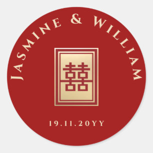 Adesivo Redondo Retângulo Clássico Felicidade Dupla Casamento Chin