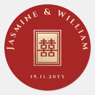 Adesivo Redondo Retângulo Clássico Felicidade Dupla Casamento Chin