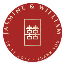 Retângulo Dourado Felicidade Dupla Casamento Chinê