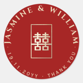 Adesivo Redondo Retângulo Dourado Felicidade Dupla Casamento Chinê
