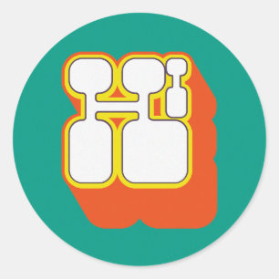 Adesivo Redondo Retro Hi Turquoise Orange