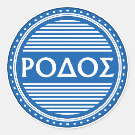 Adesivo Redondo Rhodes City Pride Emblem – Greek Identity