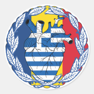 Adesivo Redondo Romênia Independência Grega Grécia Grega