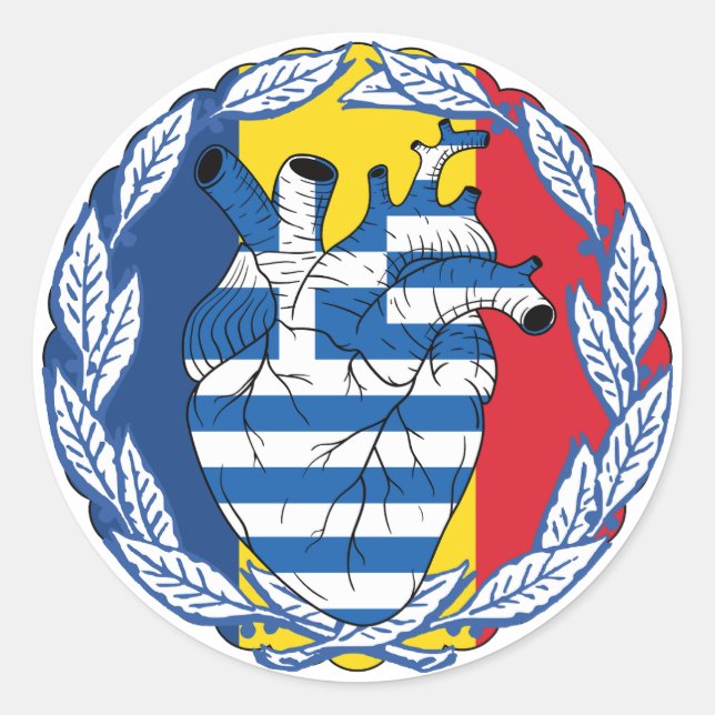 Adesivo Redondo Romênia Independência Grega Grécia Grega (Frente)