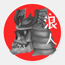 Ronin Samurai Japan Flag