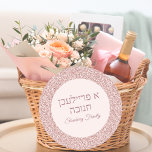 Adesivo Redondo Rosa cor-de-rosa Hebraico Freilichen Hanukkah<br><div class="desc">Rosa cor-de-rosa Hebraico Freilichen Hanukkah Stickers</div>