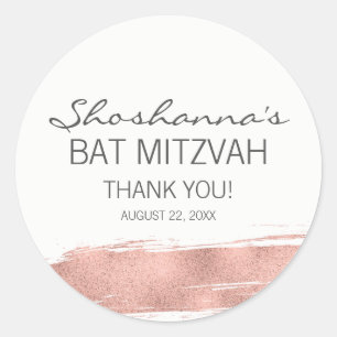 Adesivo Redondo Rosa Dourado BrushAVBat Mitzvah Sticker