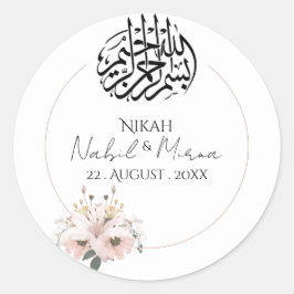 Adesivo Redondo rosa e amarelo Elegante buquê Floral casamento