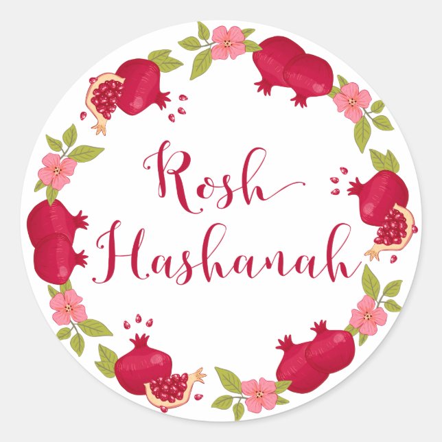 Adesivo Redondo Rosh Hashanah Ano Novo Pomegranato (Frente)