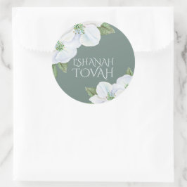 Adesivo Redondo Rosh Hashanah Apple Blossom L'shanah Tovah