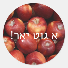 Adesivo Redondo Rosh Hashanah Apple Stickers com Saudação Idíaca