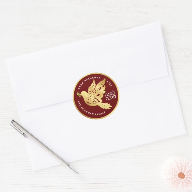 Adesivo Redondo Rosh Hashanah, Dourada Dove Personalizada (Envelope)