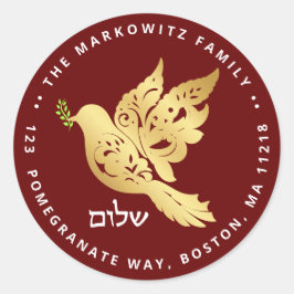 Adesivo Redondo Rosh Hashanah Dourada Shalom Jewish Ano Novo