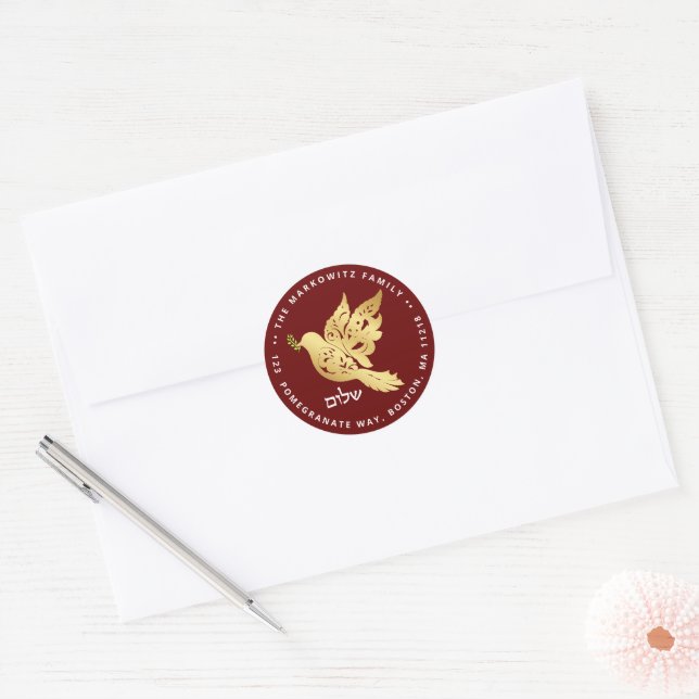 Adesivo Redondo Rosh Hashanah Dourada Shalom Jewish Ano Novo (Envelope)