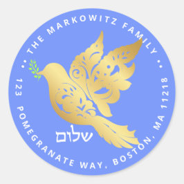 Adesivo Redondo Rosh Hashanah Dourada Shalom Jewish Ano Novo