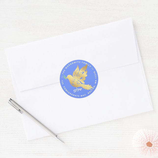 Adesivo Redondo Rosh Hashanah Dourada Shalom Jewish Ano Novo (Envelope)