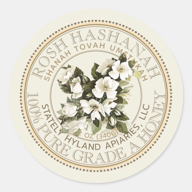 Adesivo Redondo Rosh Hashanah Honey Label Shanah Tovah (Frente)
