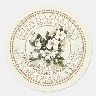 Adesivo Redondo Rosh Hashanah Honey Label Shanah Tovah