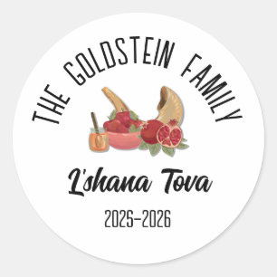 Adesivo Redondo Rosh Hashanah Jewish Ano Novo Nome Personalizado